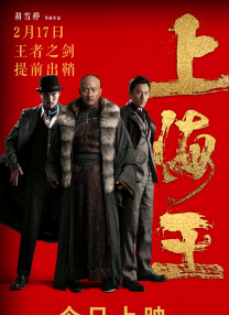 91寡妇天天综合久久影院